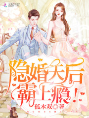 红尘小仙 - 木子传奇