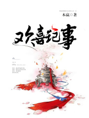 第零课和顾先生的初见面。_我讨厌顾老师!【1v1,师生】