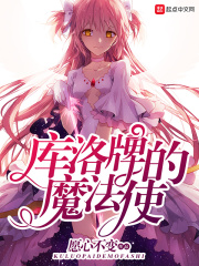 流年_雅白之年(校园H)