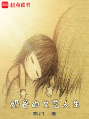 灯会强上(中)_闺秀(繁体)